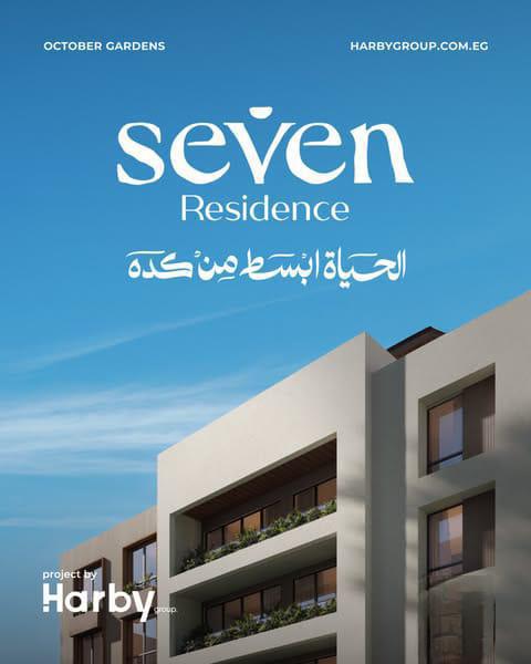 whatsapp image 2025 12 23 at 13.41.03