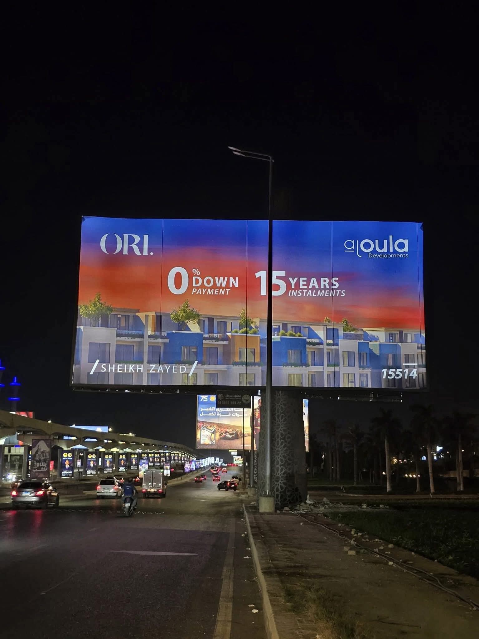 whatsapp image 2025 12 23 at 13.41.28